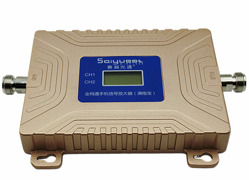 兴山双频手机信号放大器200㎡