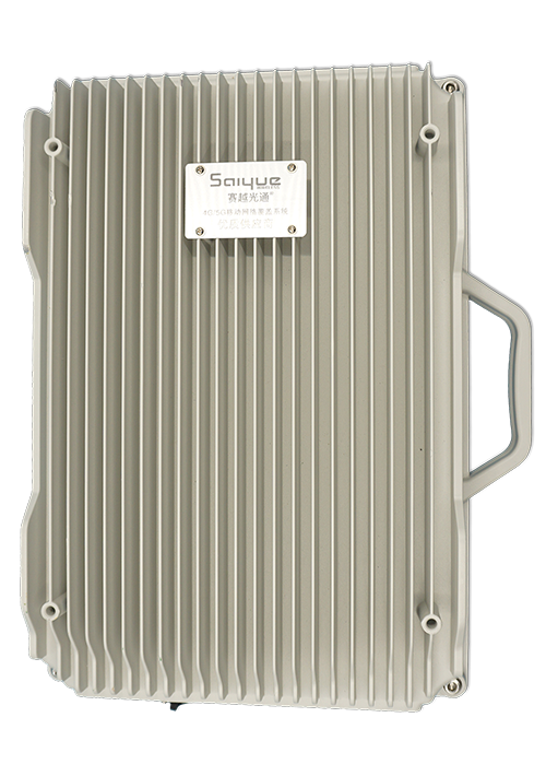 兴山单频/双频/三频/四频/五频电信级无线直放站