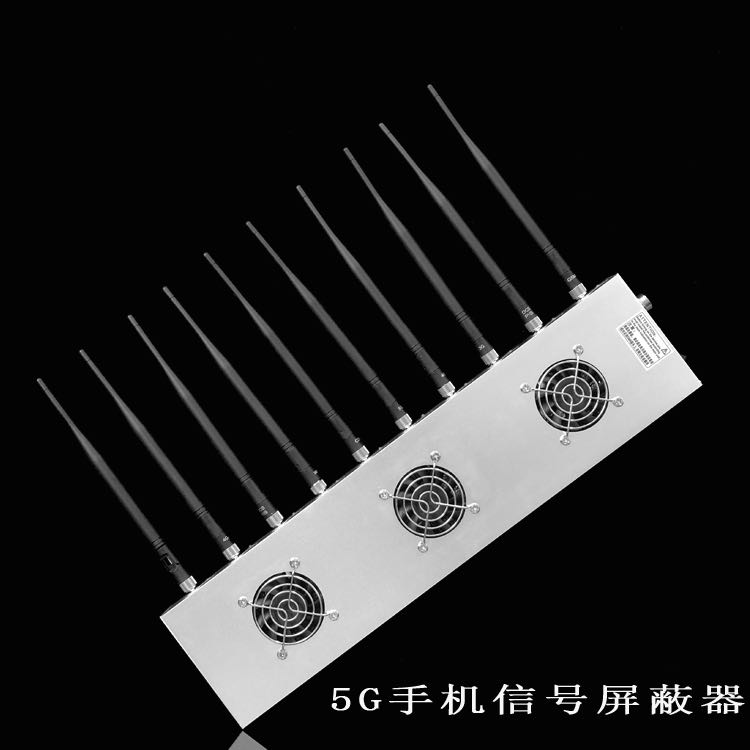 兴山外置10天线移动通信干扰器