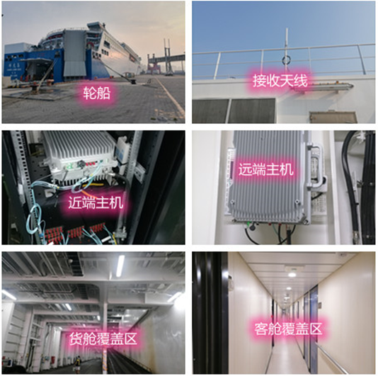  兴山海上游轮轮船渔船覆盖案例