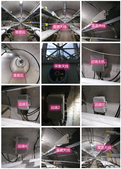  兴山电力管廊覆盖天线方案案例